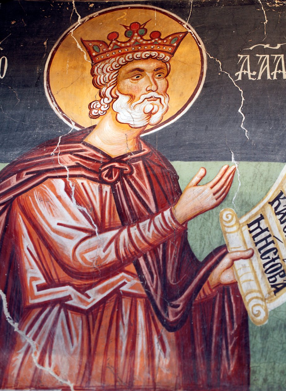 Das byzantinische Fresko aus dem 15. Jahrhundert (Detail) Erster König und Prophet David Wandmalerei Michael-Archangel-Kirche in Pedoulas, Zypern, Bemalte Kirchen UNESCO-Stätte Troodos, Zypern von Unknown