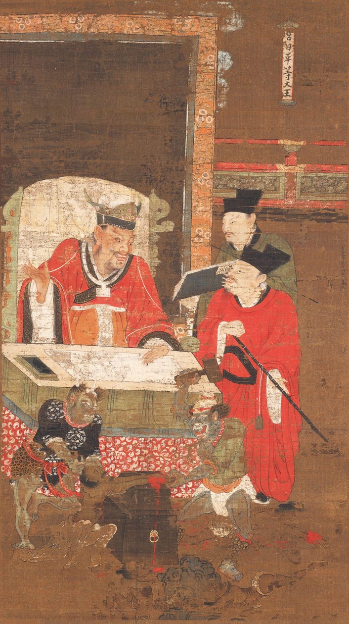 Die zehn Könige der Hölle, der König Pingdeng von 陸信忠