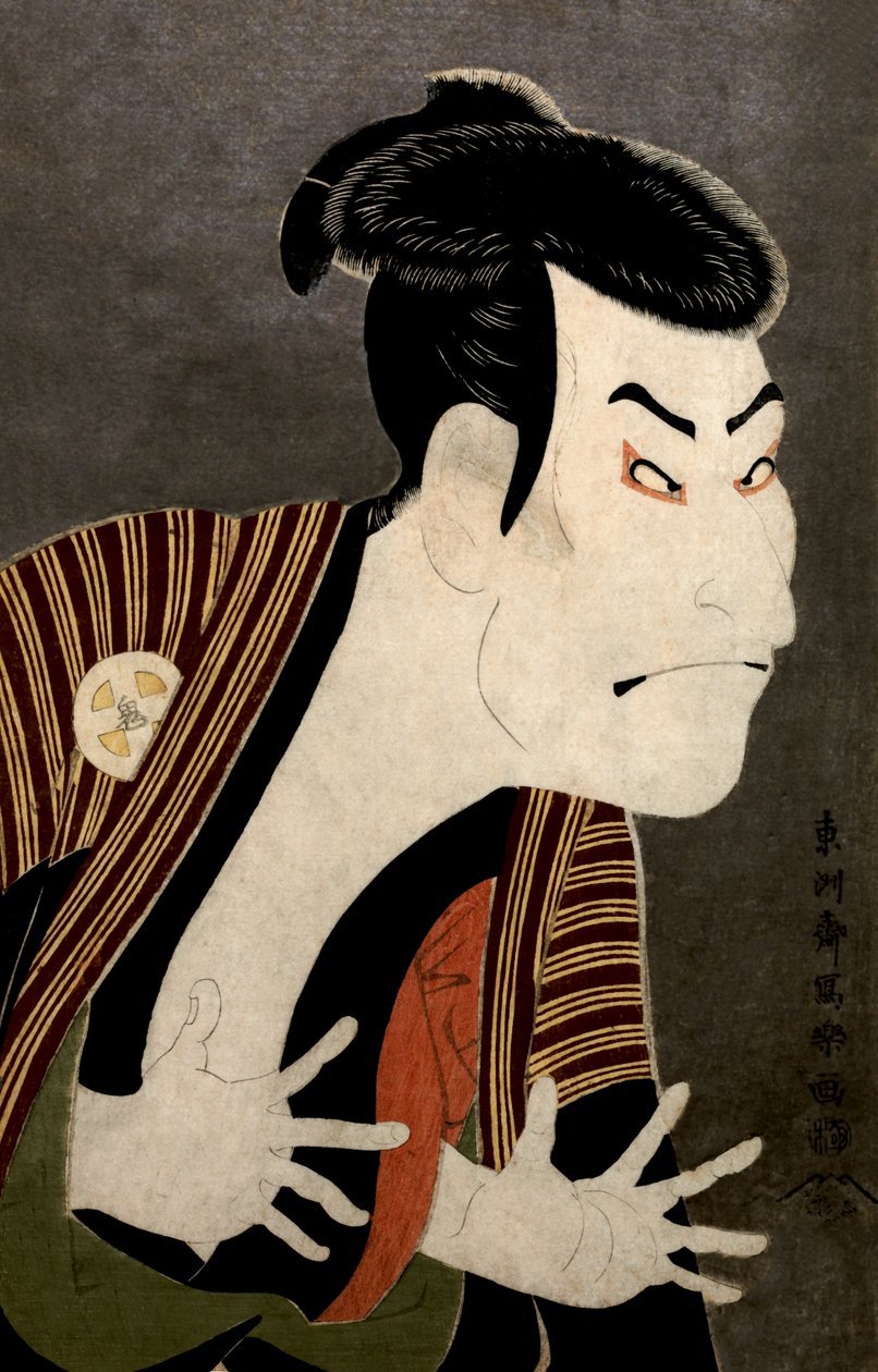 Der Schauspieler Otani Oniji II als Yakko Edobei von Toshusai Sharaku