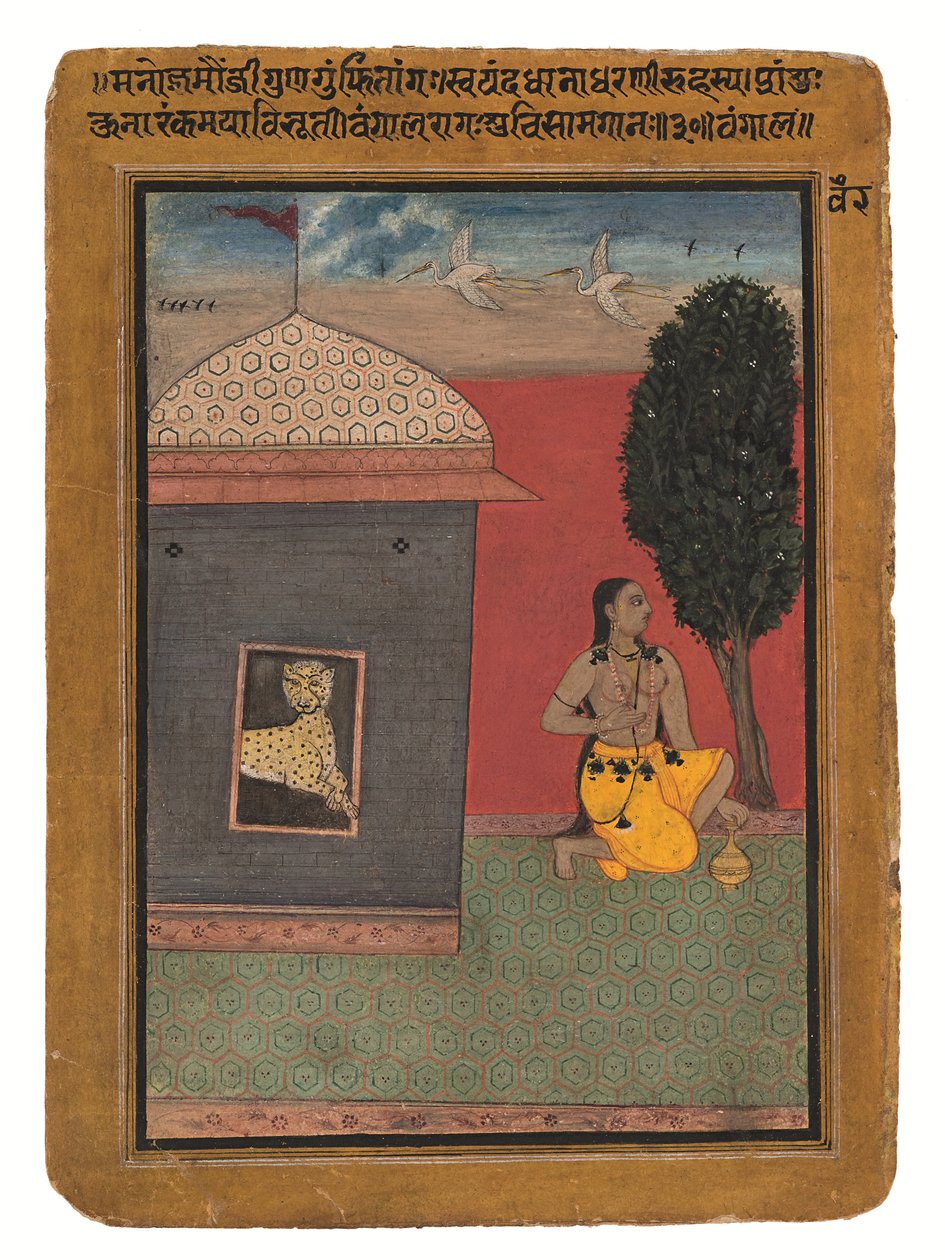 Vangala Ragini des Bhairava Raga von Unknown