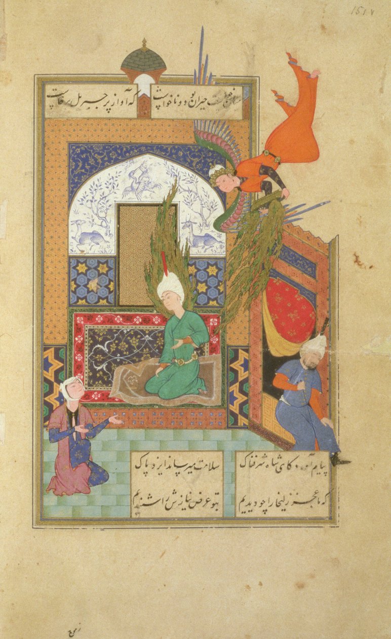 Ein Engel steigt auf Yusuf herab, der auf seiner Gebetsmatte sitzt, mit Zulaykha vor ihm, aus Joseph und Potiphars Frau (Yusuf und Zulaykha) von Unknown