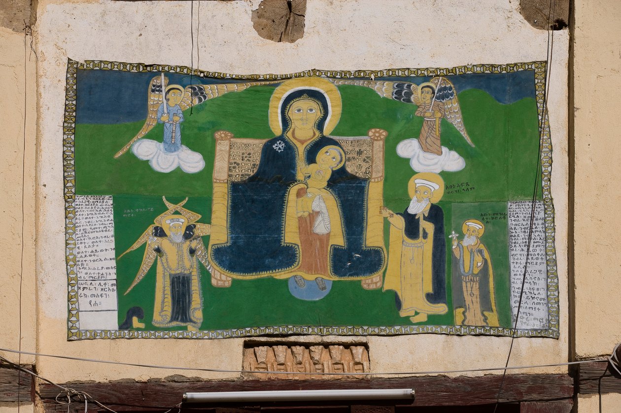 Großer Tempel, Yeha, Tigray Region, Äthiopien, Afrika von Unknown