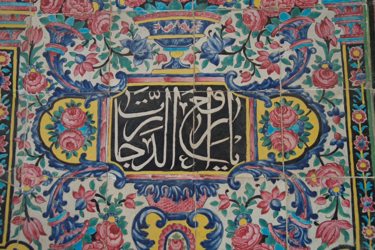 Nasir-Al-Molk-Moschee, Moschee der Rosen, Schiras, Iran von Unknown