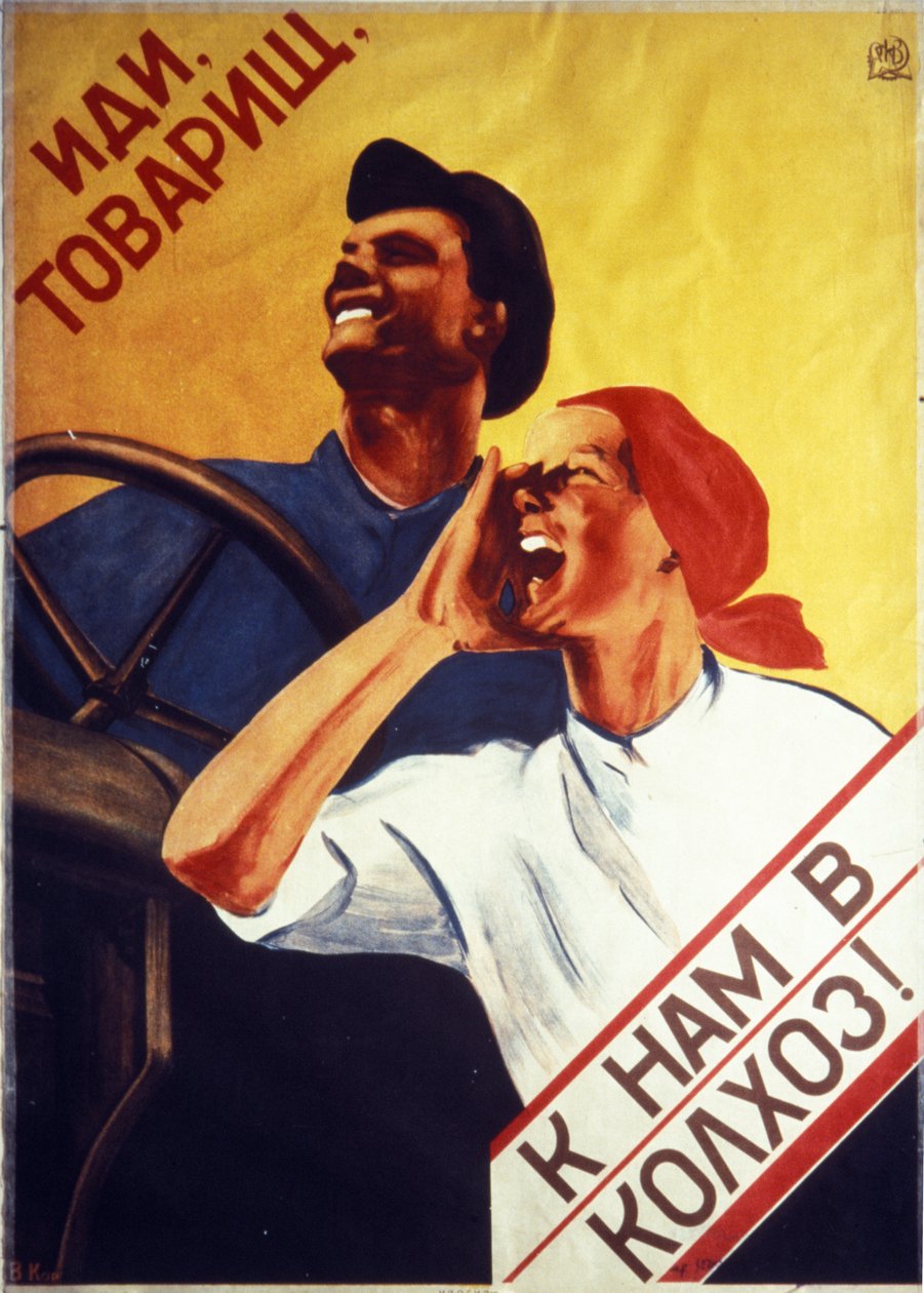 Sowjetisches Propagandaposter von A. Sverdlova aus dem Jahr 1931, Komm Freund, tritt uns im Kolchos bei! von Unknown