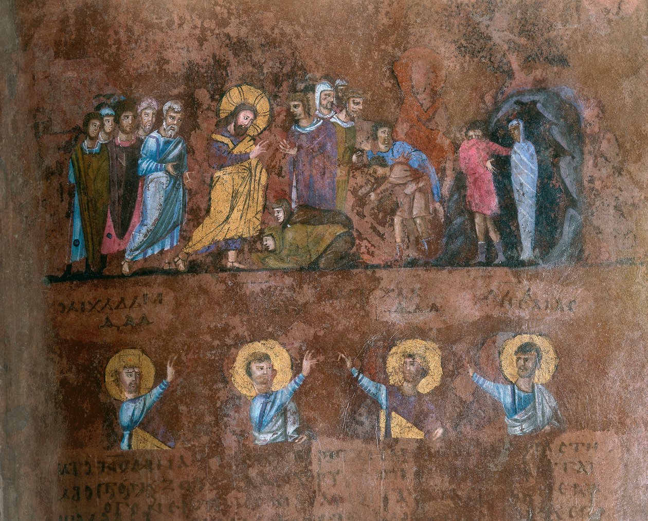 Detail eines Folios aus dem Codex Purpureus Rossanensis, griechische Evangelistenminiatur in einem Skriptorium wahrscheinlich aus Antiochia in Syrien oder Caesarea Palestina. Aufbewahrt im Diözesanmuseum von Rossano von Byzantine School