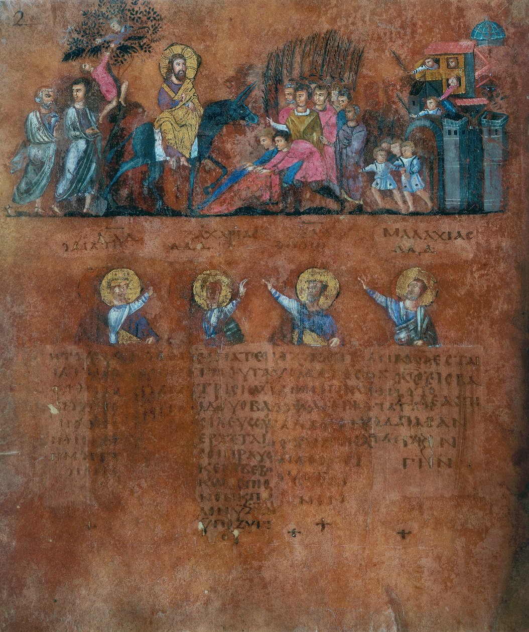 Detail eines Folios aus dem Codex Purpureus Rossanensis, griechische Evangelistenminiatur in einem Skriptorium wahrscheinlich aus Antiochia in Syrien oder Caesarea Palestina. Aufbewahrt im Diözesanmuseum von Rossano von Byzantine School