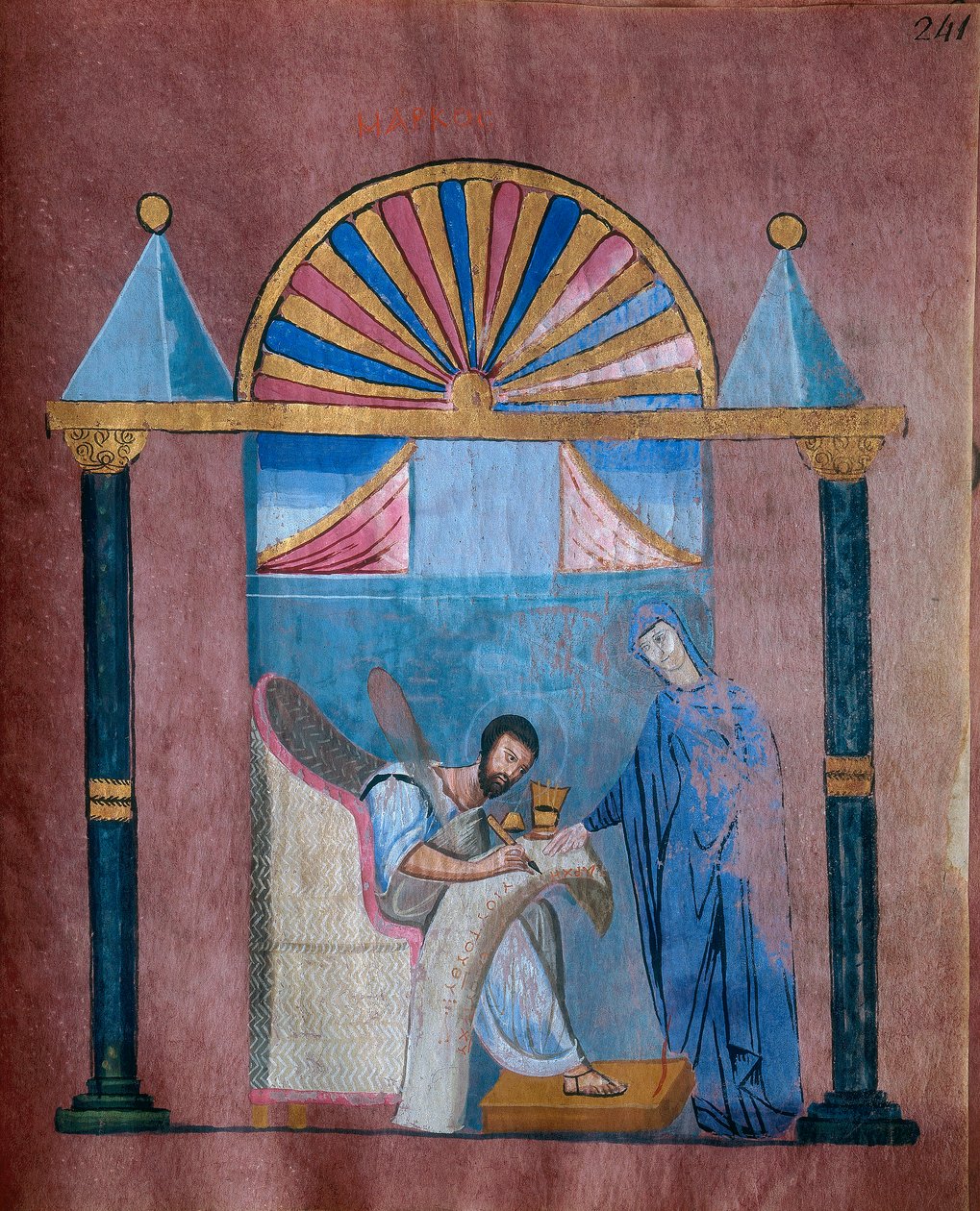 Der heilige Markus schreibt die ersten Worte seines Evangeliums, ganzseitige Miniatur aus dem Codex Purpureus Rossanensis, griechische Evangelistenminiatur in einem Skriptorium möglicherweise aus Antiochia in Syrien oder Caesarea Palestina von Byzantine School