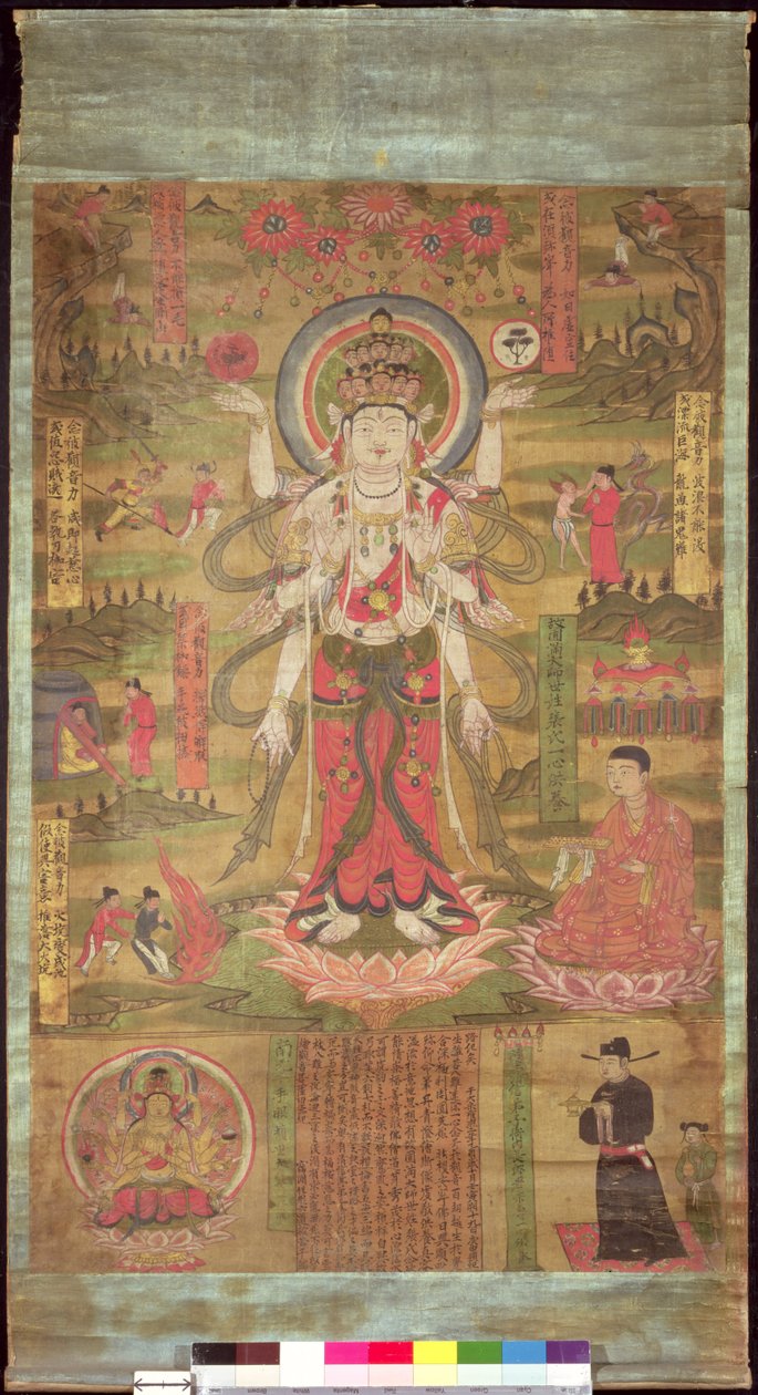 Banner, das den elfköpfigen Guanyin in einer Landschaft darstellt, Nördliche Sung-Periode, 985 von Chinese School