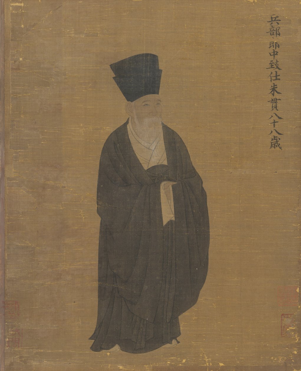 Porträt von Zhu Guan, um 1050 von Chinese School