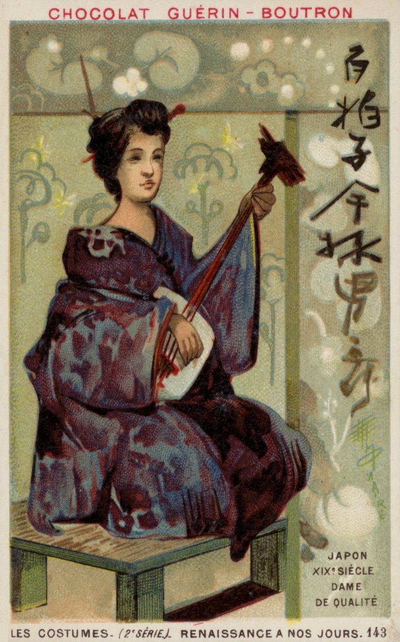 Japanische Dame, 19. Jahrhundert von French School