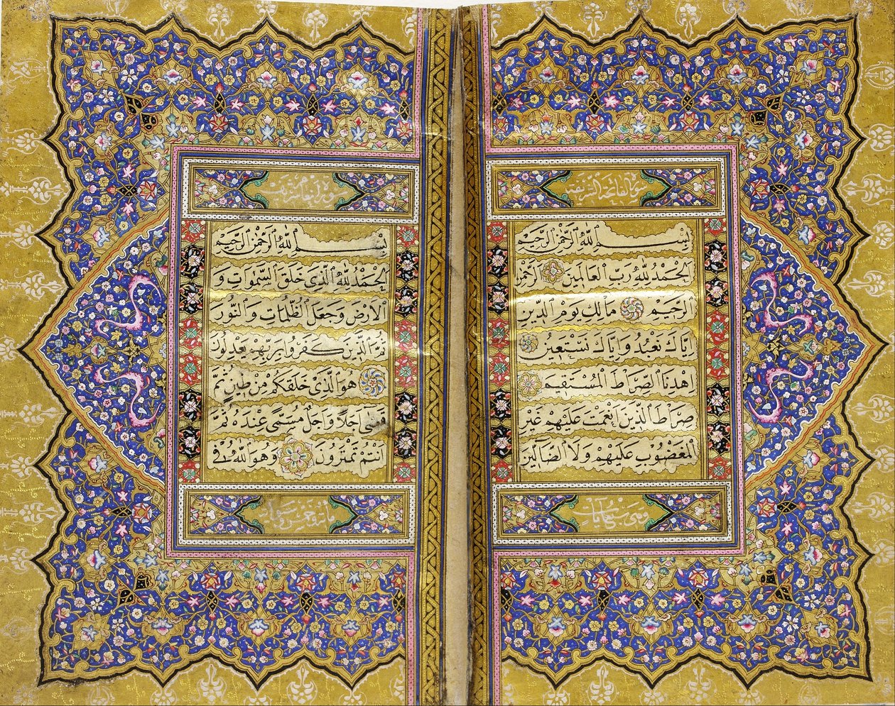 Ein Handbuch mit Suren aus dem Koran und Gebeten von Abdullah Edirnevi