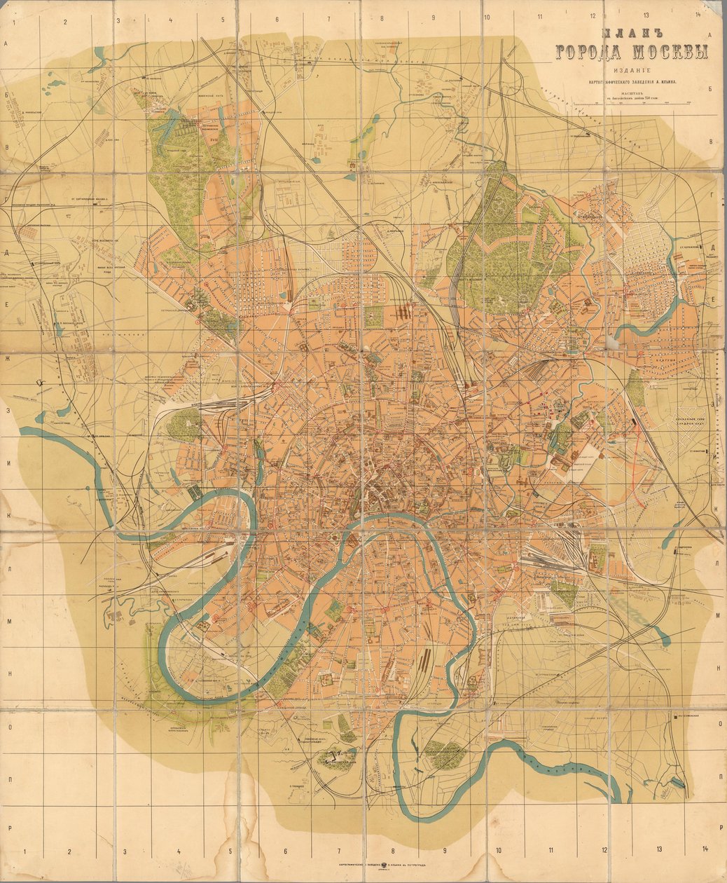 Plan von Moskau von Alexei Alexeevich Ilyin