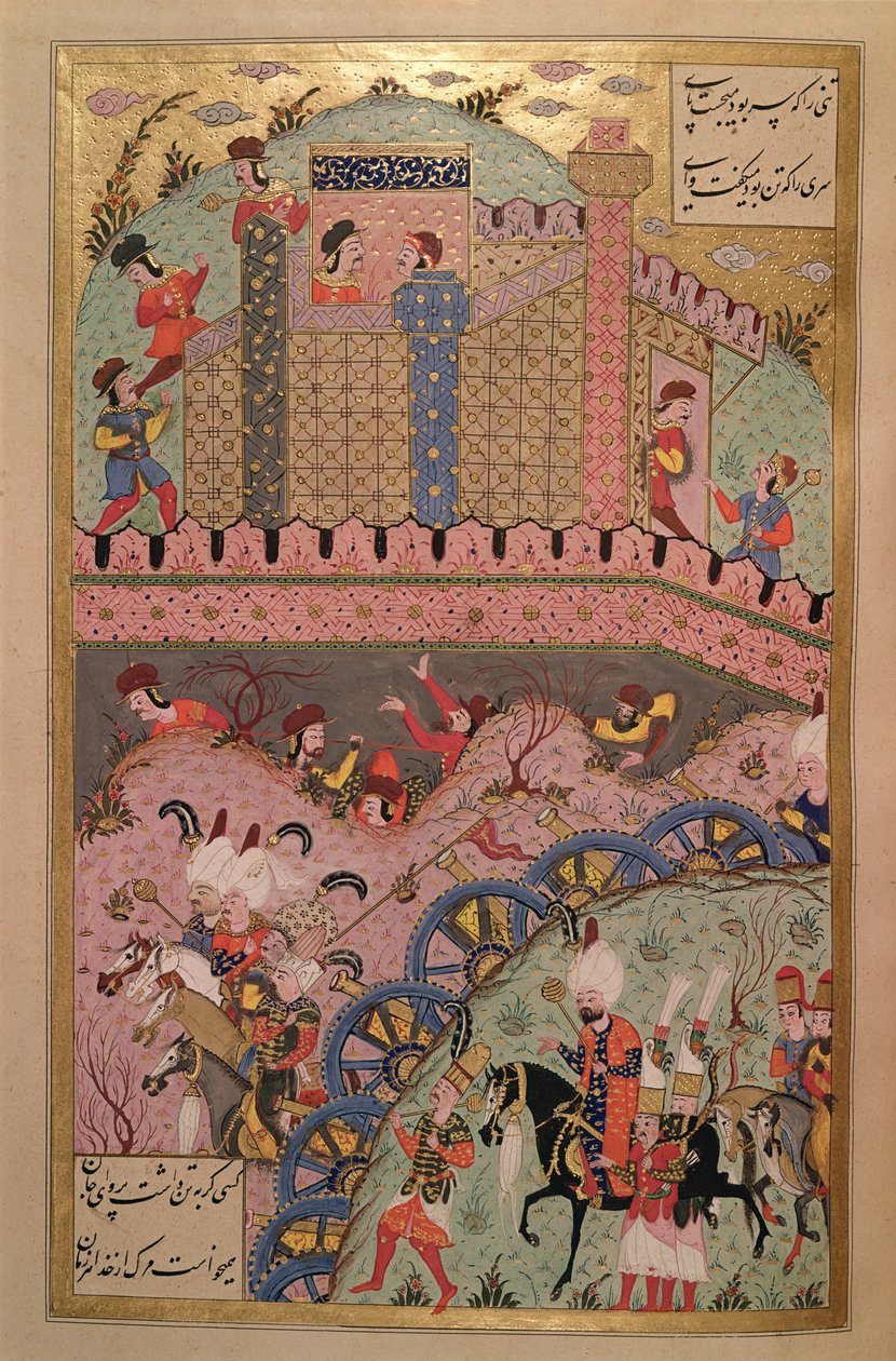 Die Eroberung von Belgrad durch Sultan Suleyman I, aus dem Suleymanname, 1558 von Ali Amir Beg