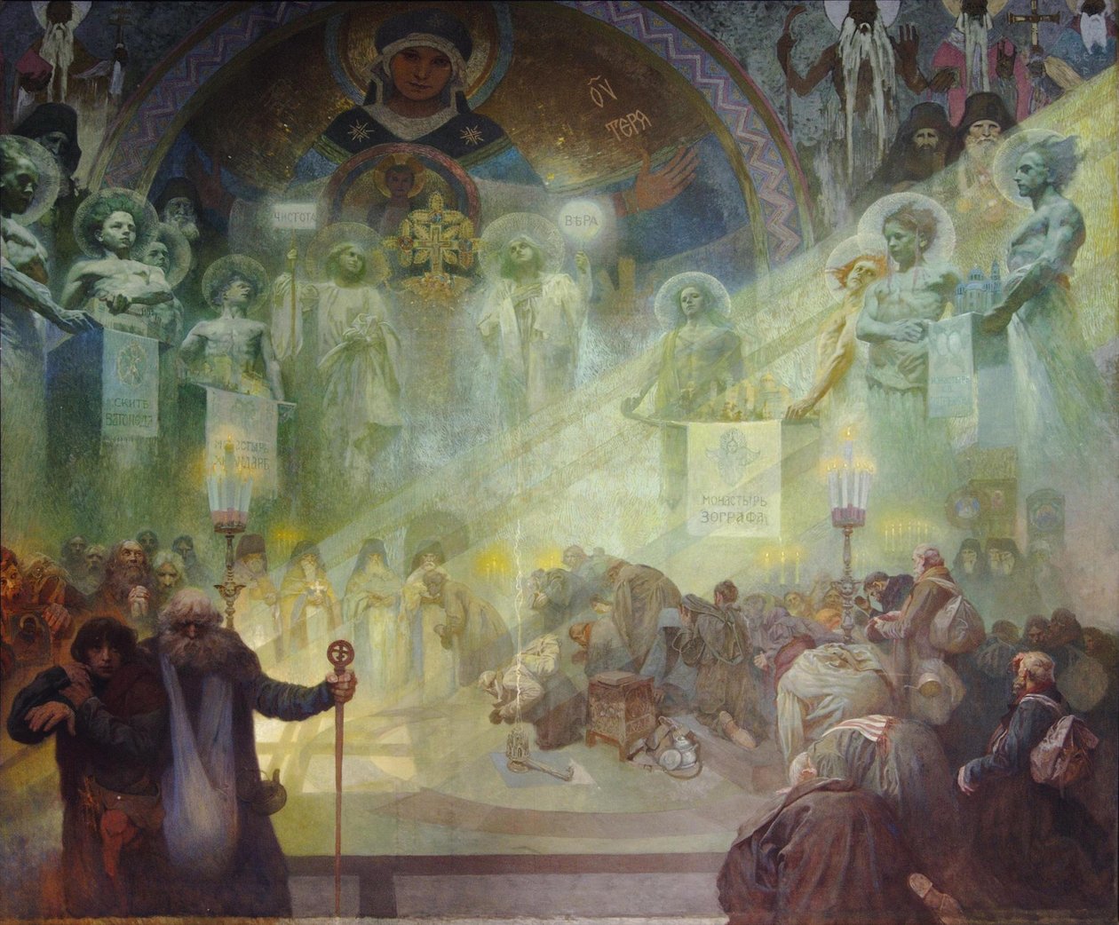 Heiliger Berg Athos, 1926 von Alphonse Mucha