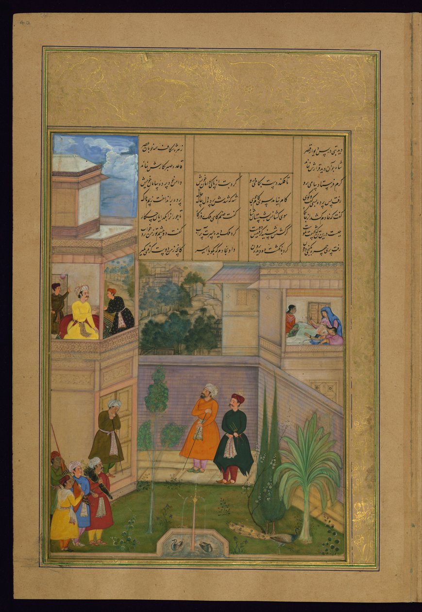 Eine tugendhafte Frau besänftigt den König, indem sie sich die Augen ausreißt von Amir Khusraw Dihlavi