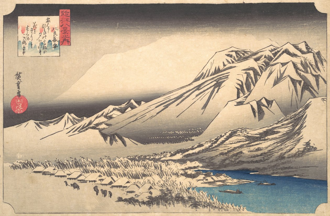 Abendschnee auf dem Berg Hira, 19. Jahrhundert von Ando Hiroshige