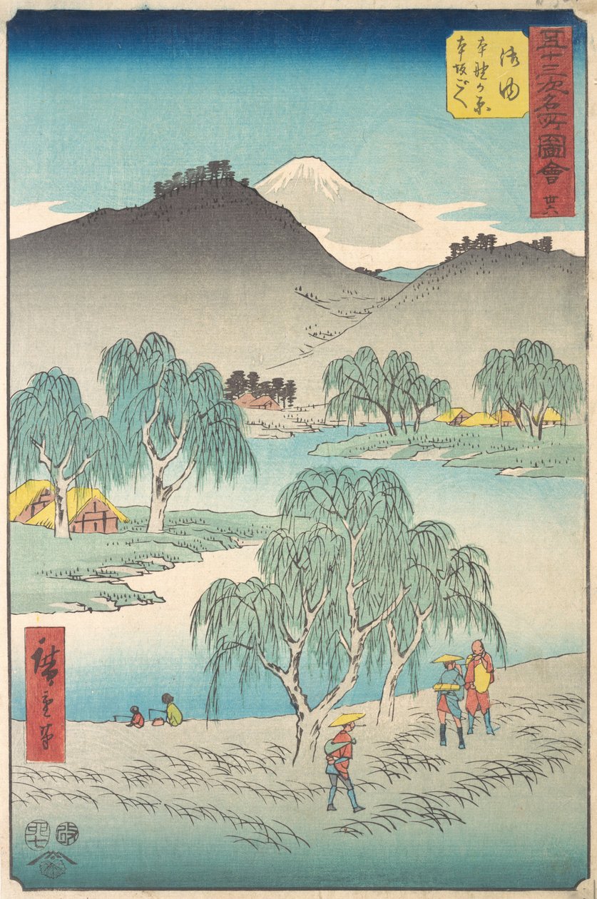 Goyu von Ando Hiroshige
