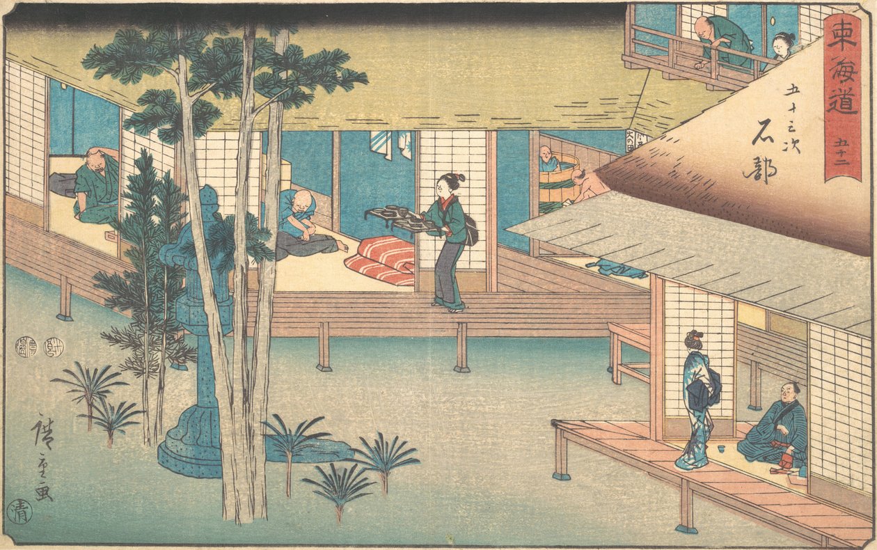 Ishibe, ca. 1840 von Ando Hiroshige