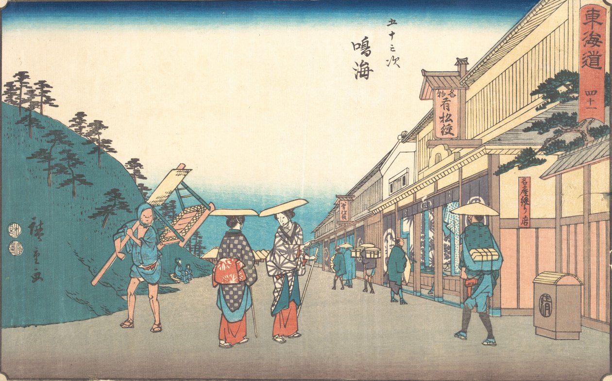 Narumi, ca. 1840 von Ando Hiroshige