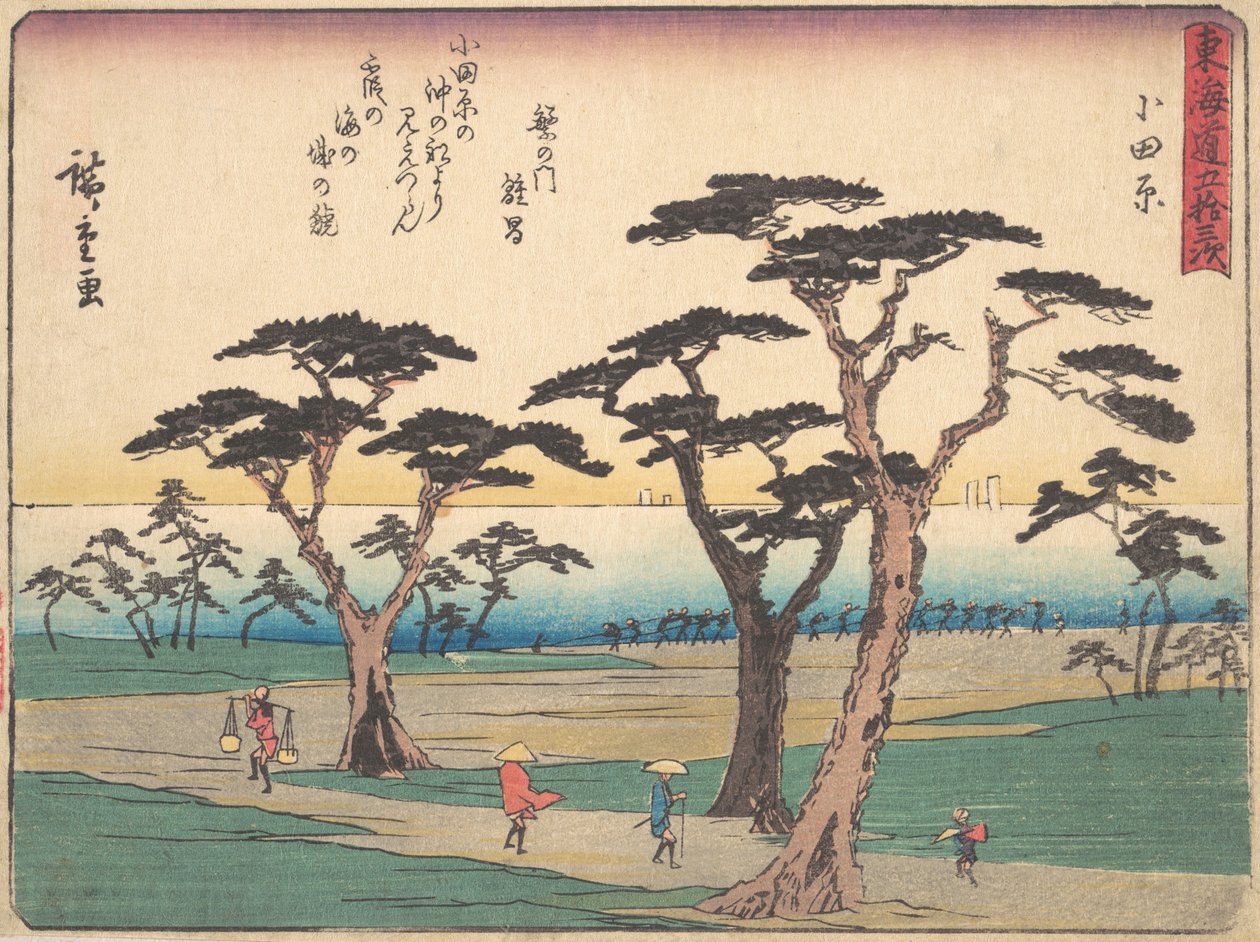 Odawara, ca. 1838 von Ando Hiroshige