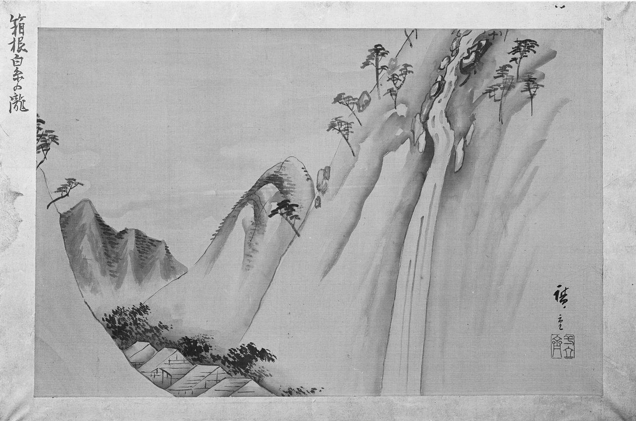 Shiraito-Wasserfall in Hakone, 19. Jahrhundert von Ando Hiroshige