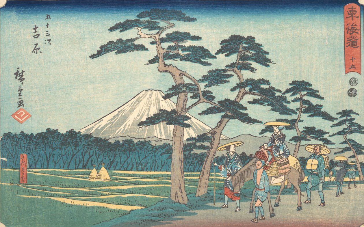 Yoshiwara, ca. 1840 von Ando Hiroshige
