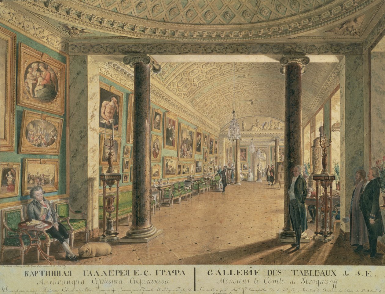 Die Gemäldegalerie im Stroganov-Palast in St. Petersburg, 1793 von Andrei Nikiforovich Voronikhin