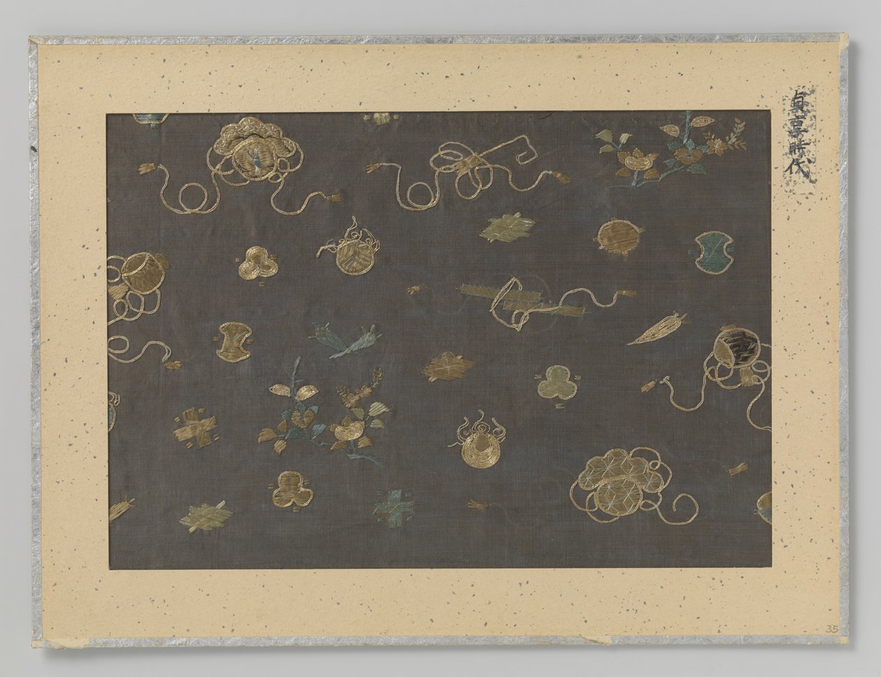 Textilfragment von Anonymous