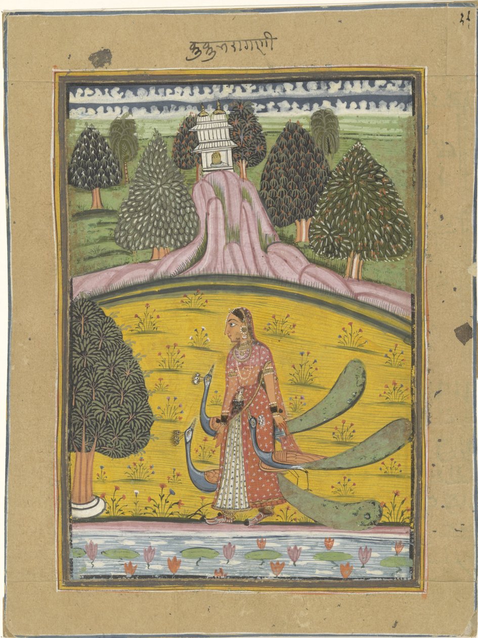 Kakubha Ragini von Anonymous