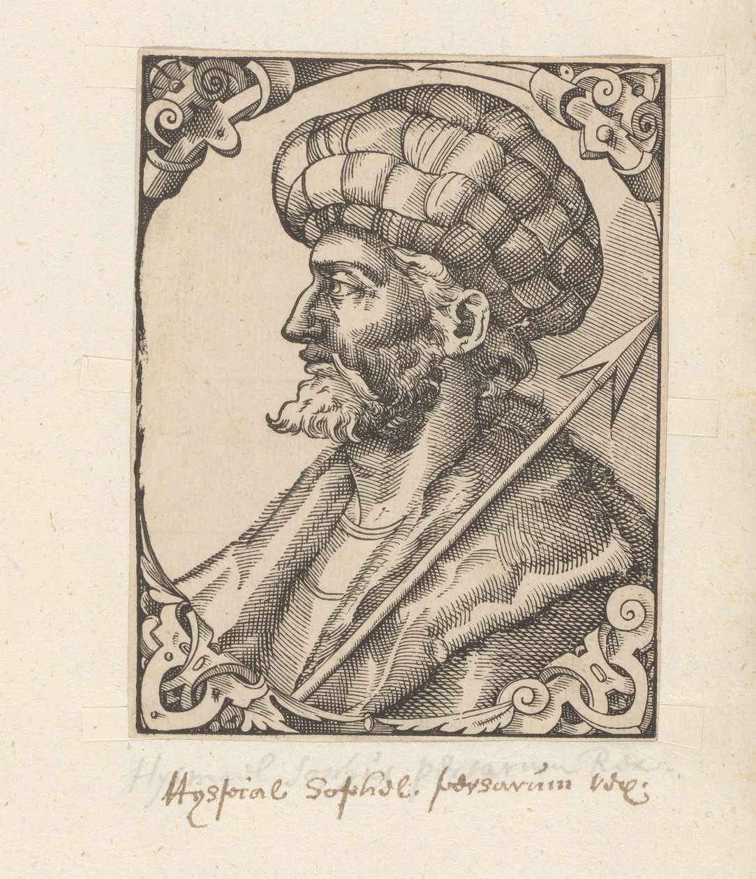 Porträt von Ismail I von Anonymous