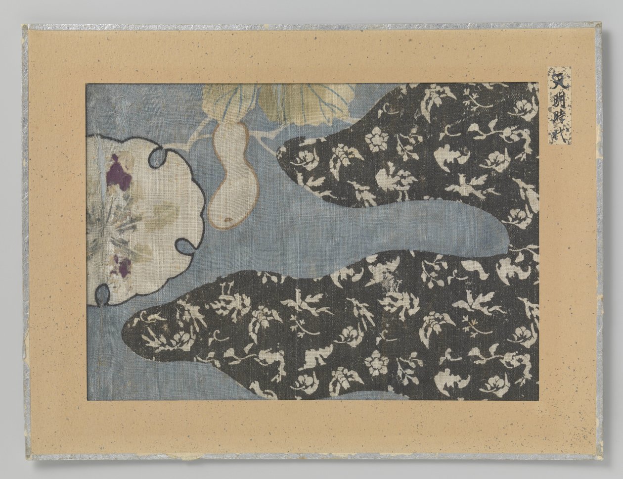 Textilfragment von Anonymous