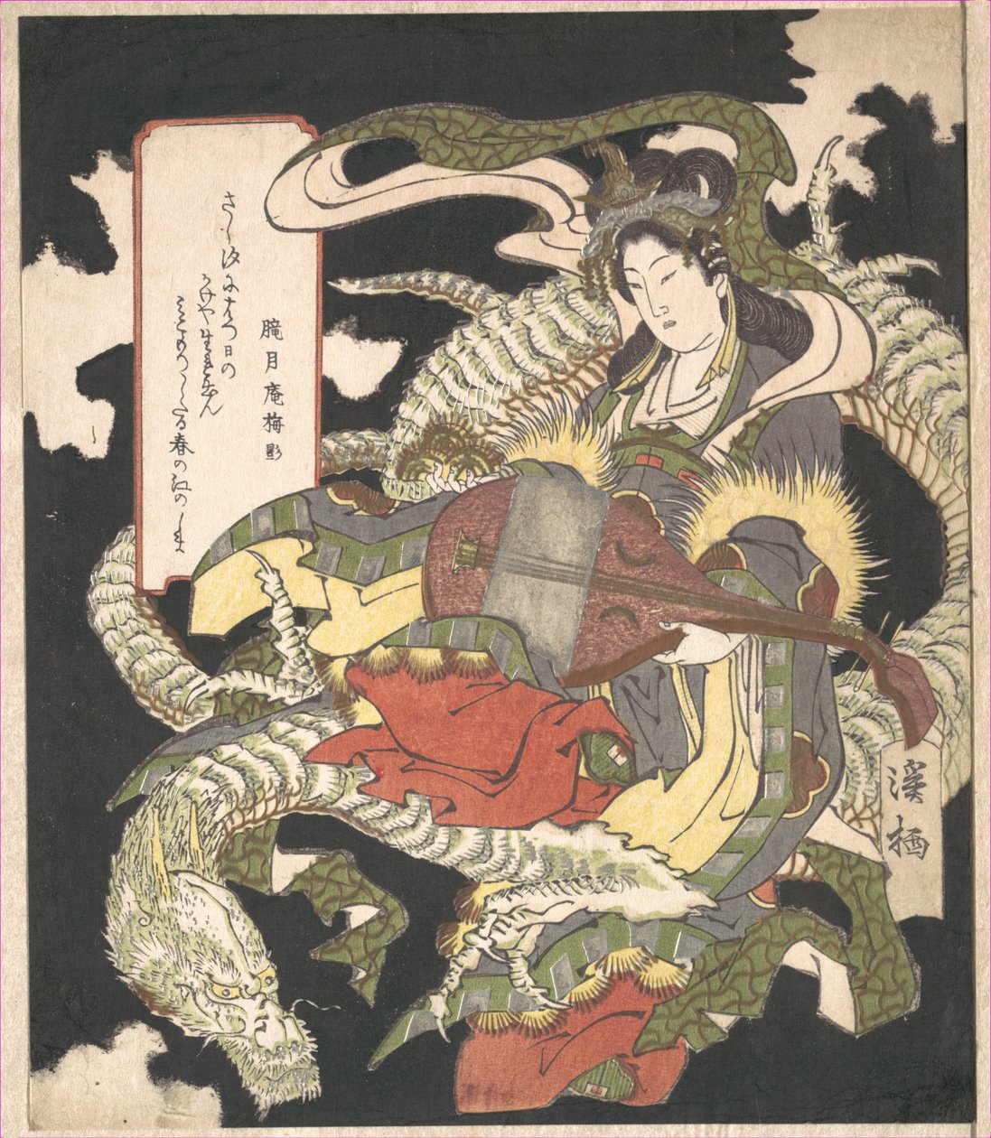 Benzaiten von Aoigaoka Keisei