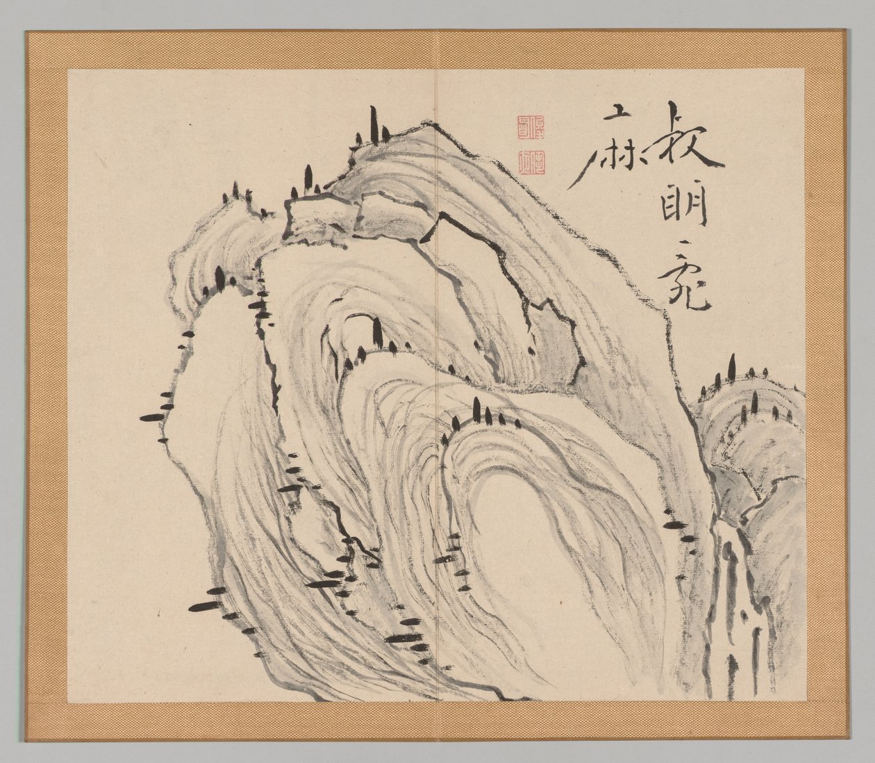 Nachhall der Taiga, Band 1 (Blatt 11) von Aoki Shukuya