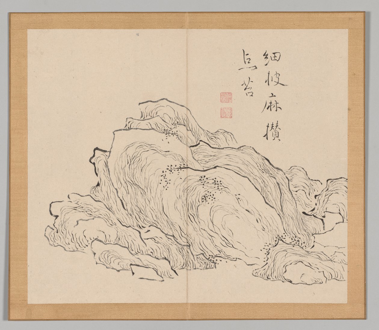 Nachhall der Taiga, Band 1 (Blatt 13) von Aoki Shukuya