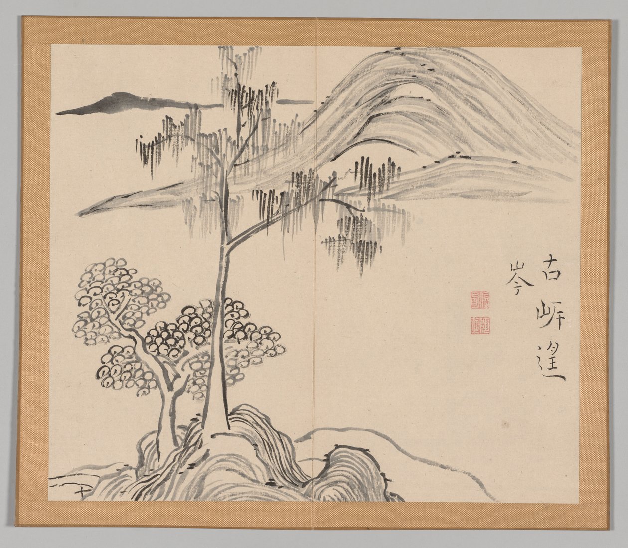 Nachhall der Taiga, Band 1 (Blatt 36) von Aoki Shukuya