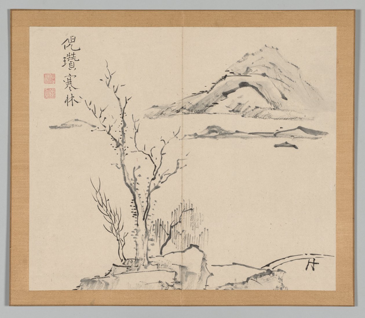 Nachhall der Taiga, Band 2 (Blatt 11) von Aoki Shukuya