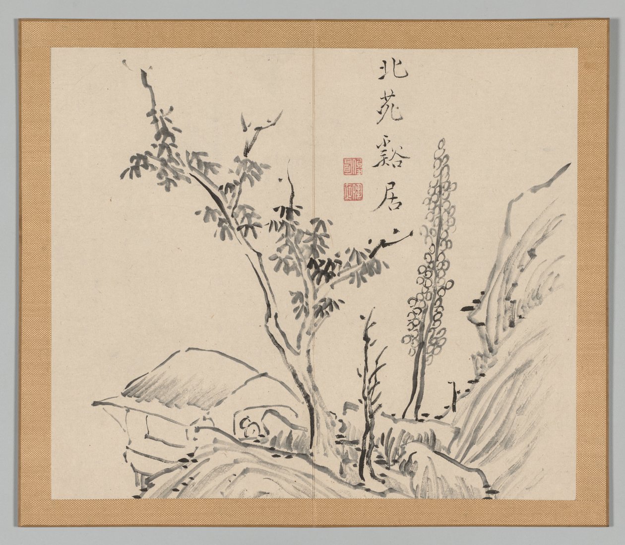 Nachhall der Taiga, Band 2 (Blatt 13) von Aoki Shukuya