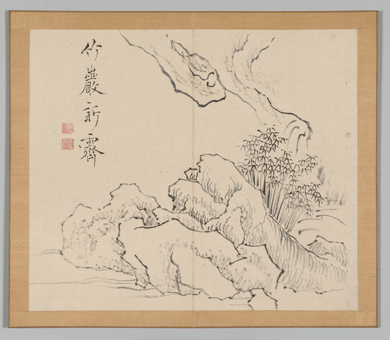 Nachhall der Taiga, Band 2 (Blatt 19) von Aoki Shukuya