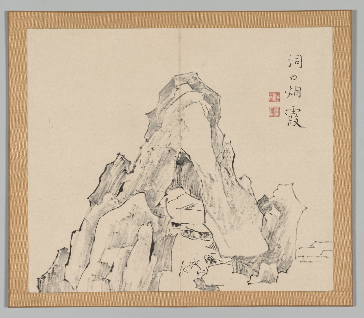 Nachhall der Taiga, Band 2 (Blatt 20) von Aoki Shukuya