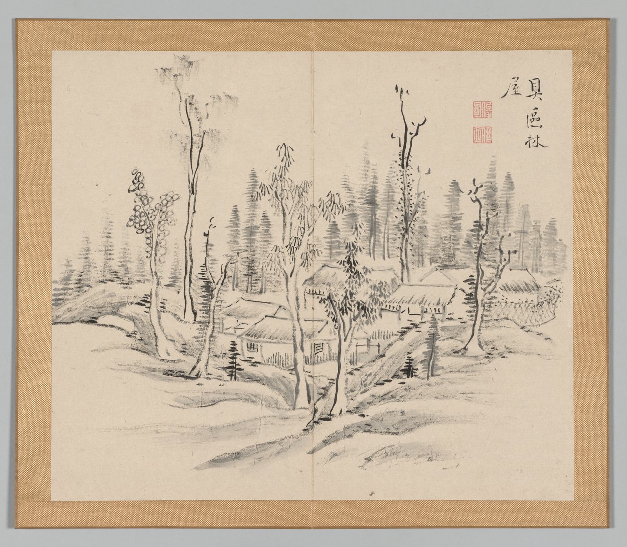 Nachhall der Taiga, Band 2 (Blatt 23) von Aoki Shukuya