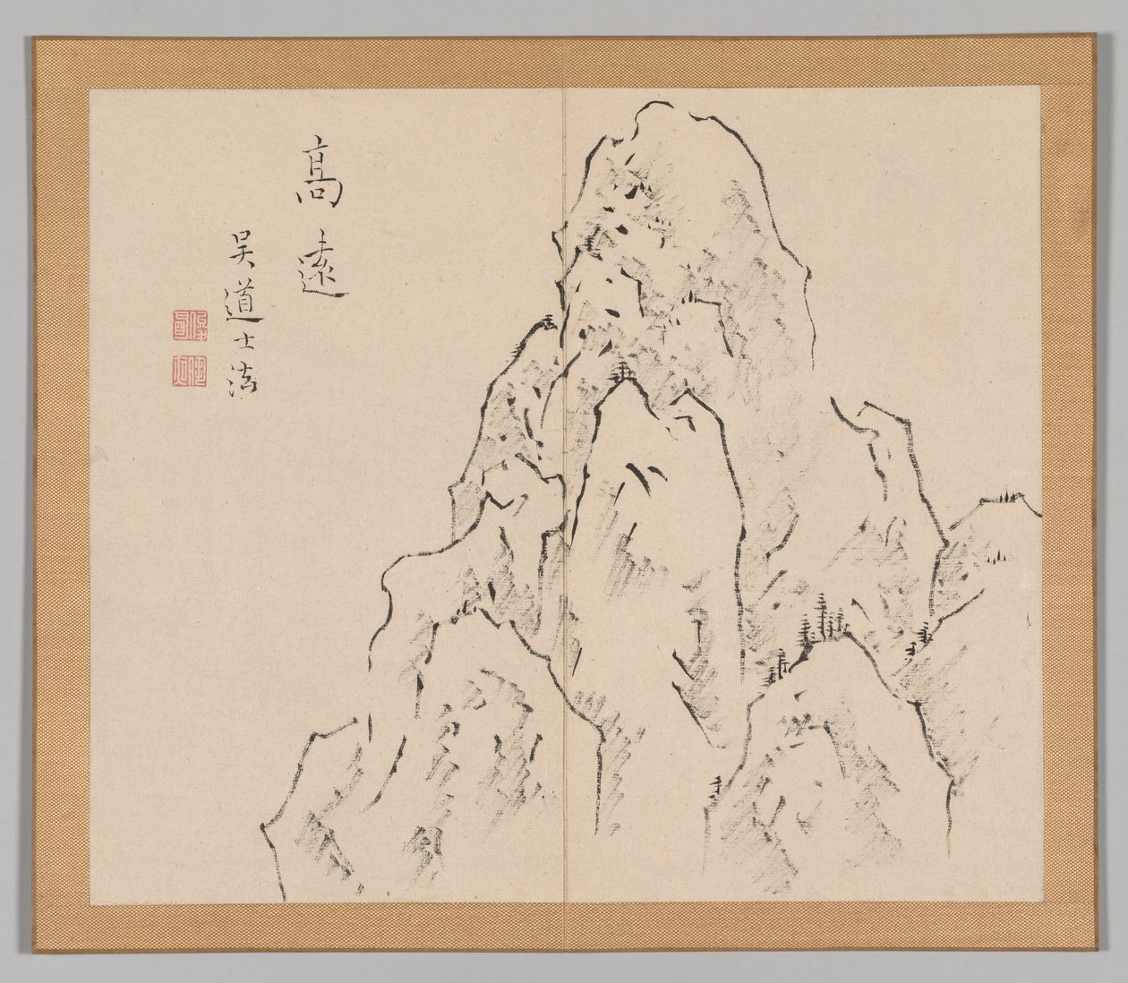 Nachhall der Taiga, Band 2 (Blatt 7) von Aoki Shukuya
