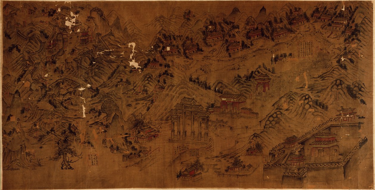 [Ming shi san ling tu] von Arthur W. Hummel