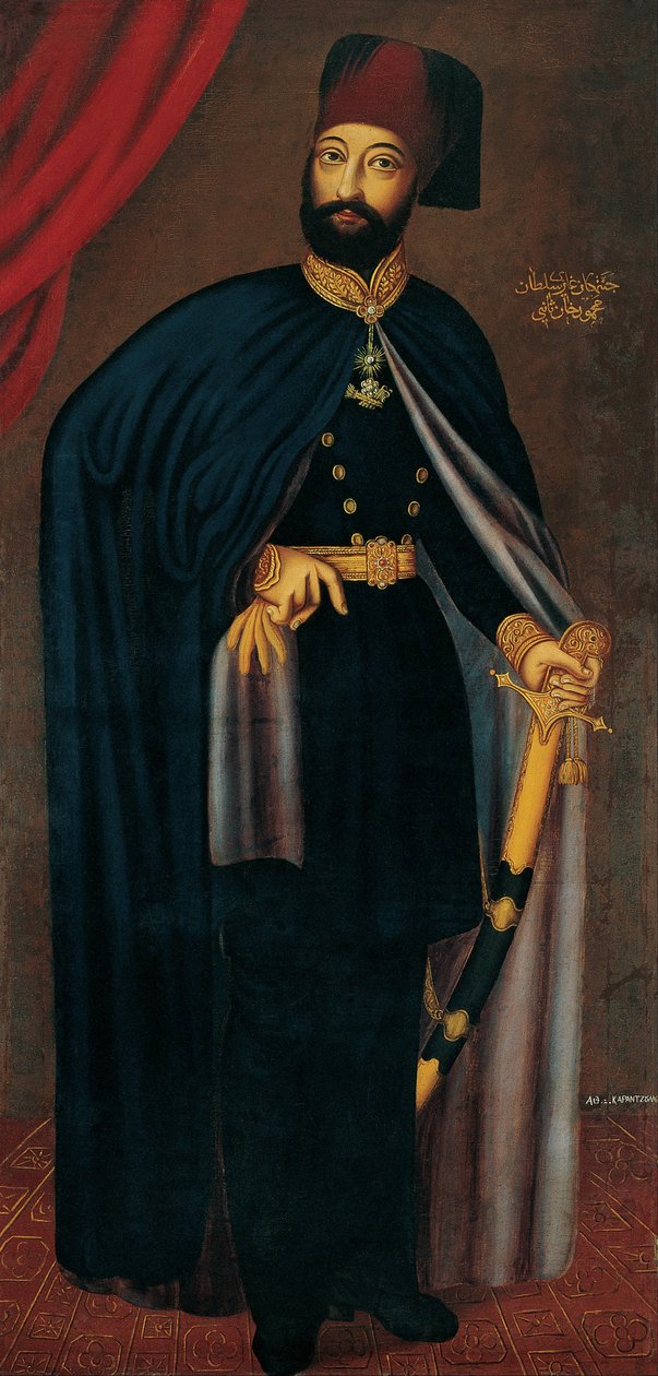 Sultan Mahmud II von Athanasios Karantz
