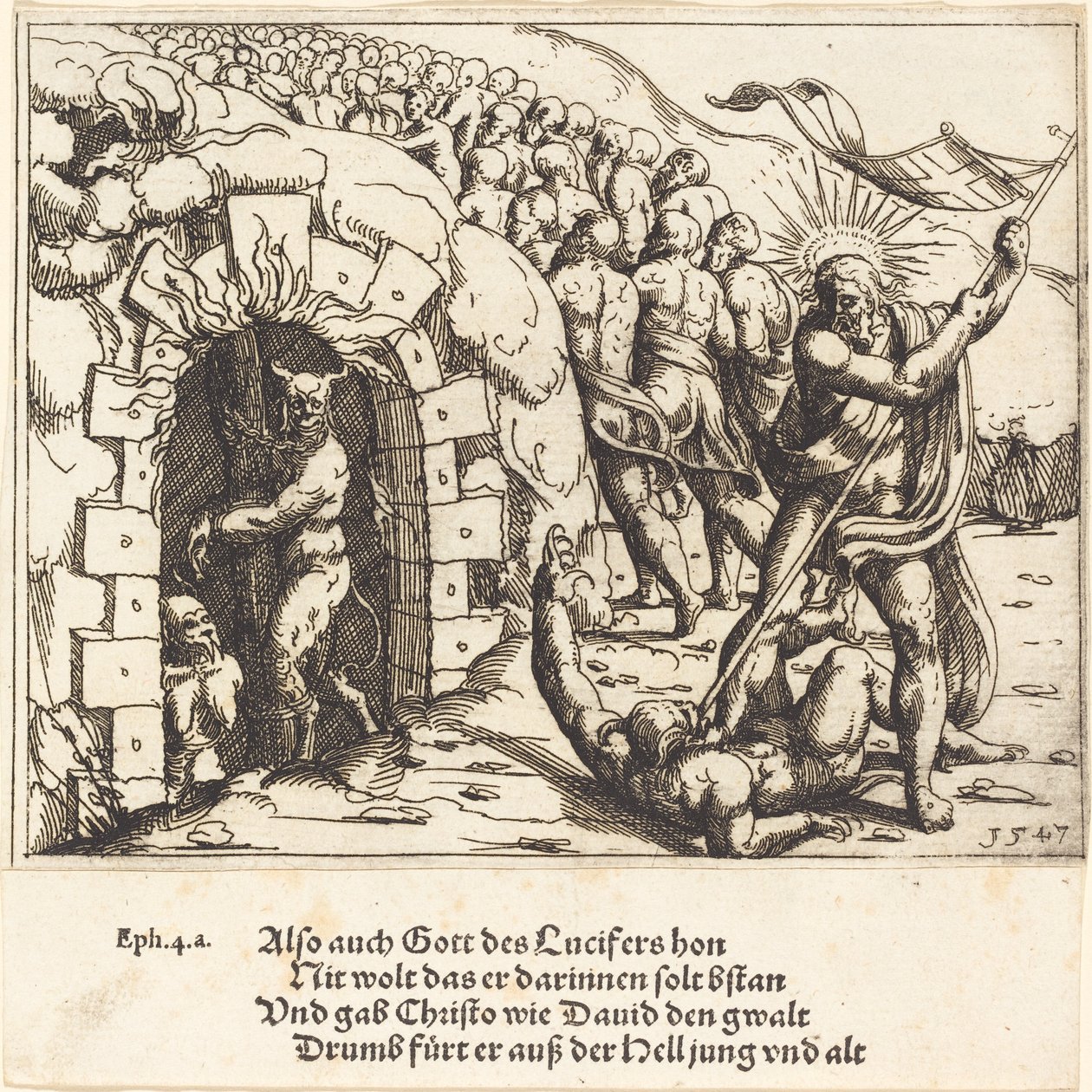 Die Höllenfahrt von Augustin Hirschvogel
