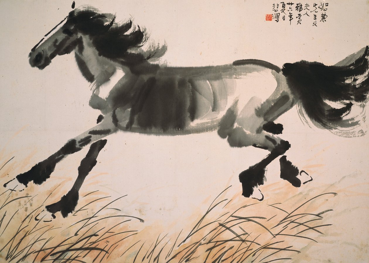 Galoppierendes Pferd von Beihong Xu