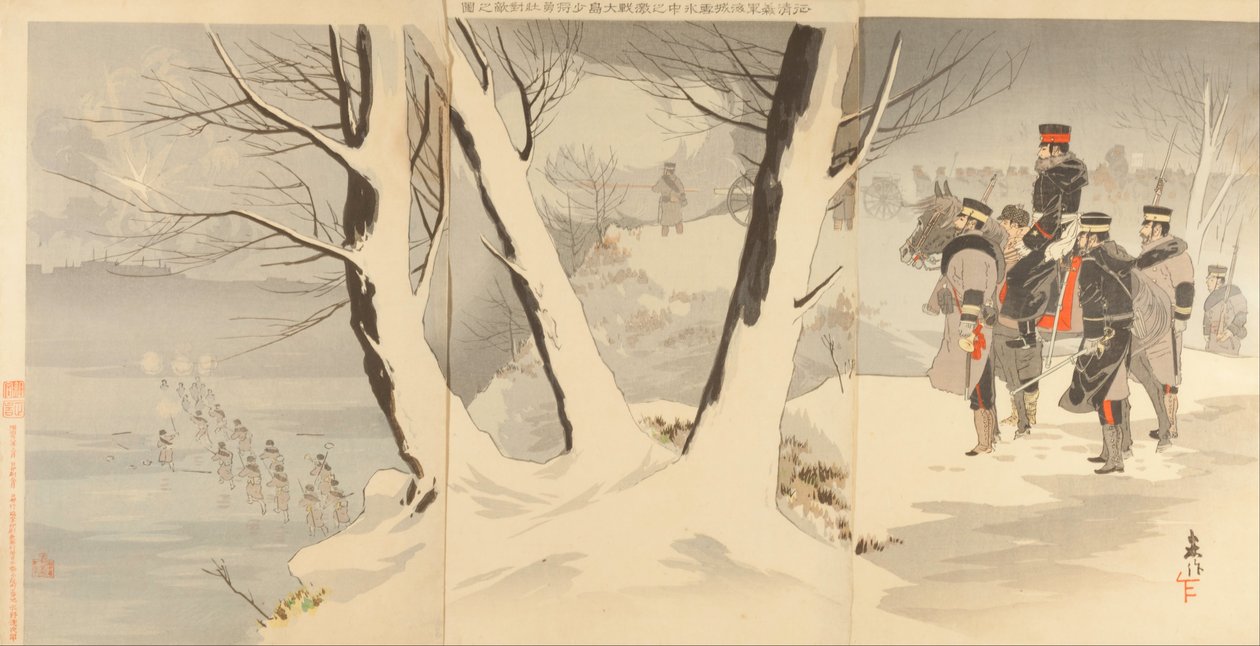 Illustration der Invasion Chinas, während der unsere Truppen heftig im Eis und Schnee bei Ha... kämpften von Beisaku Taguchi