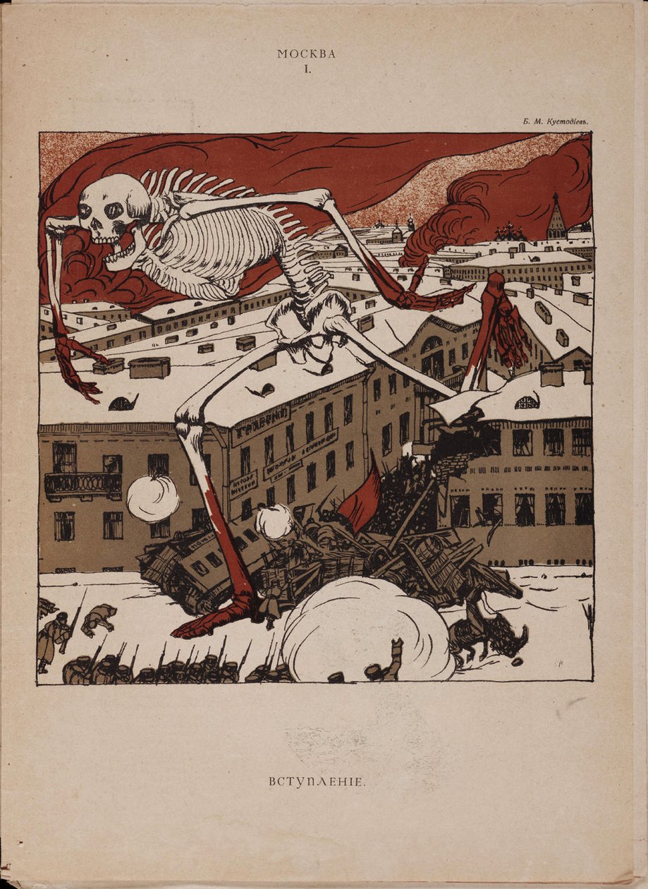 Einführung in die Revolution von Boris Mikhailovich Kustodiev