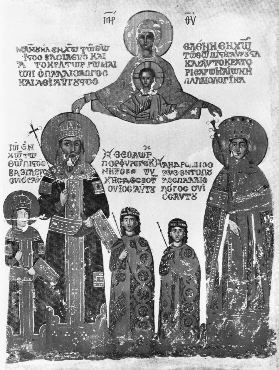 Manuel II. Palaiologos und seine Familie, geschützt von der Jungfrau Maria und dem Jesuskind, aus den Werken des Heiligen Dionysius Areopagita, 1401-08 von Byzantine