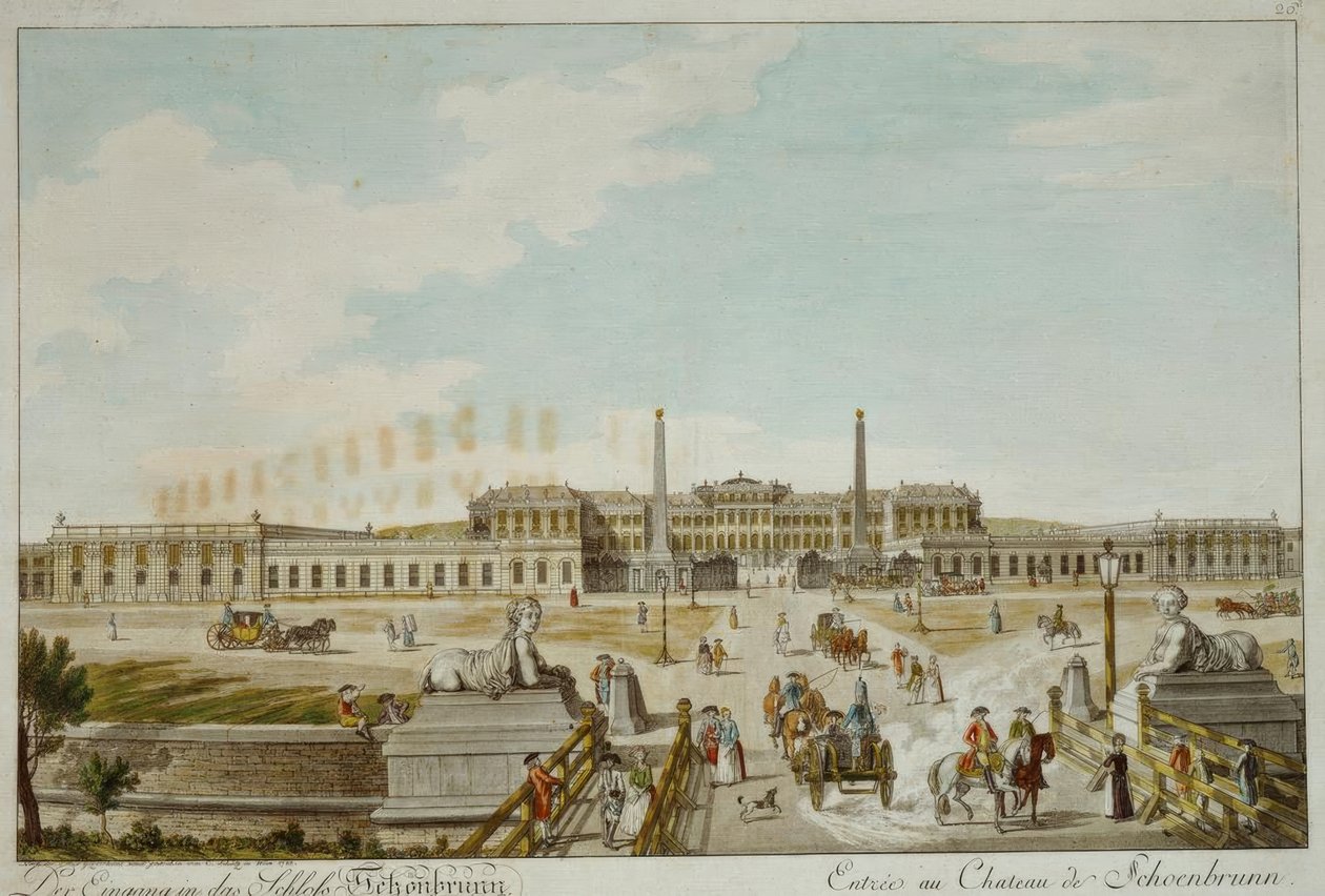 Der Eingang in das Schloss Schönbrunn von Carl Schütz