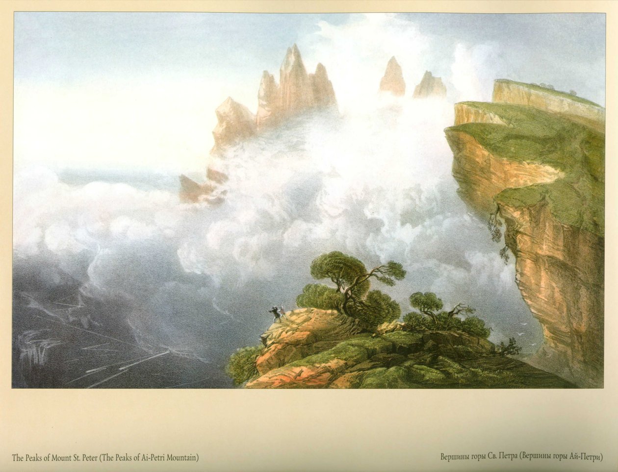 Carlo Bossoli. Gipfel des Berges Ai-Petri von Carlo Bossoli